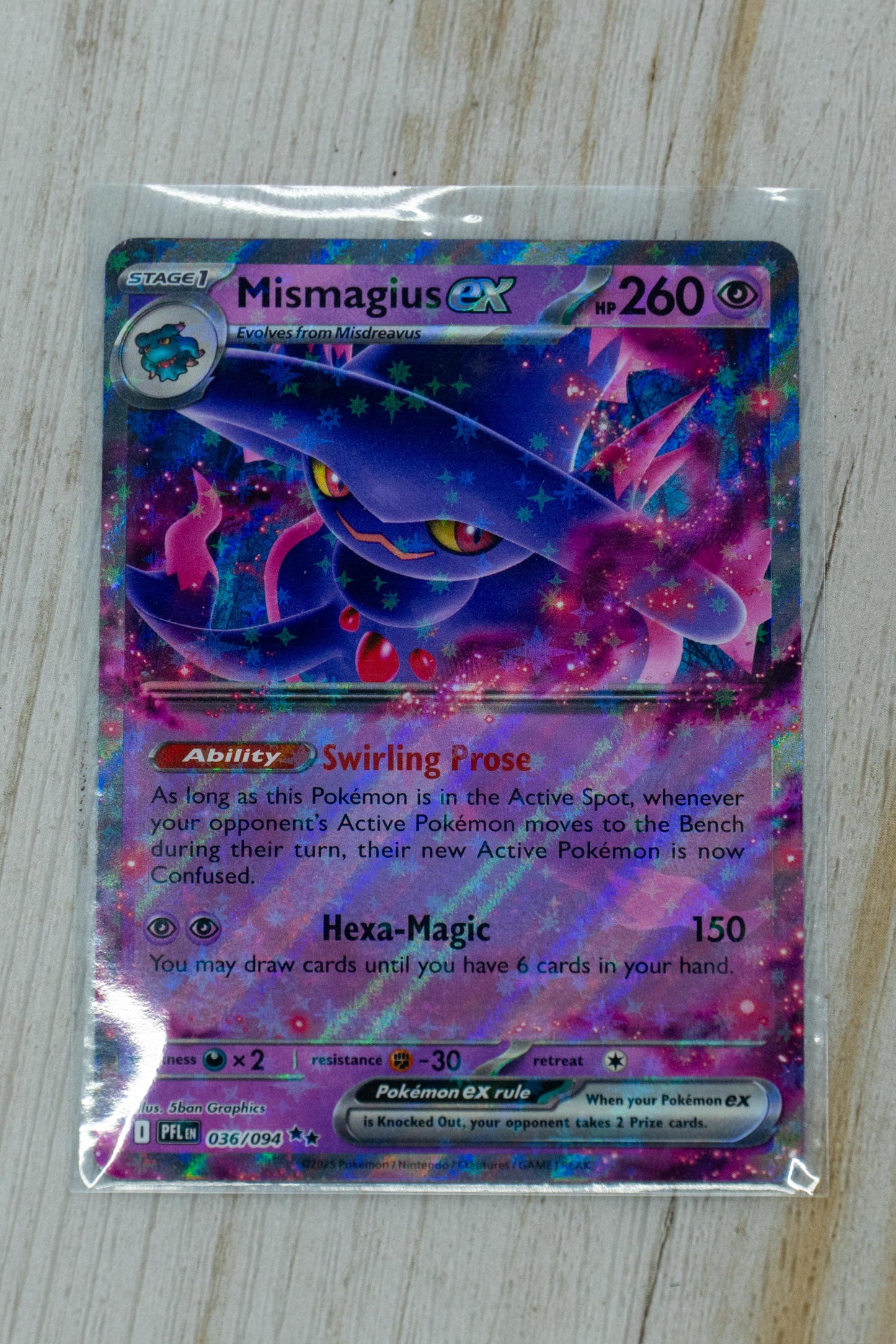 Mismagius EX (Single)