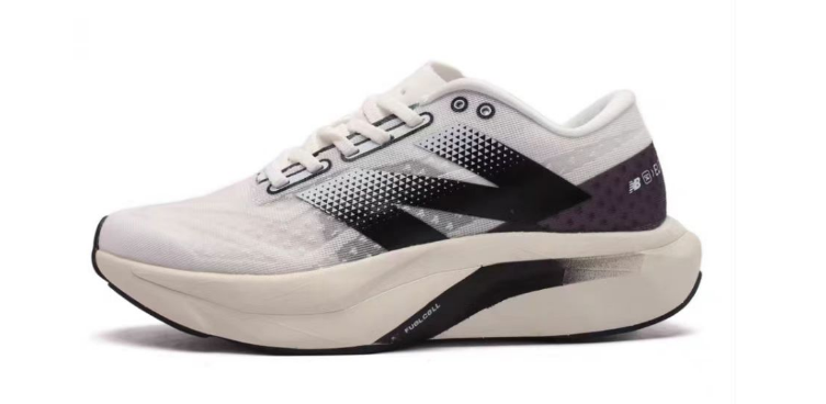 REBEL V4 ' WHITE BEIGE BLACK '