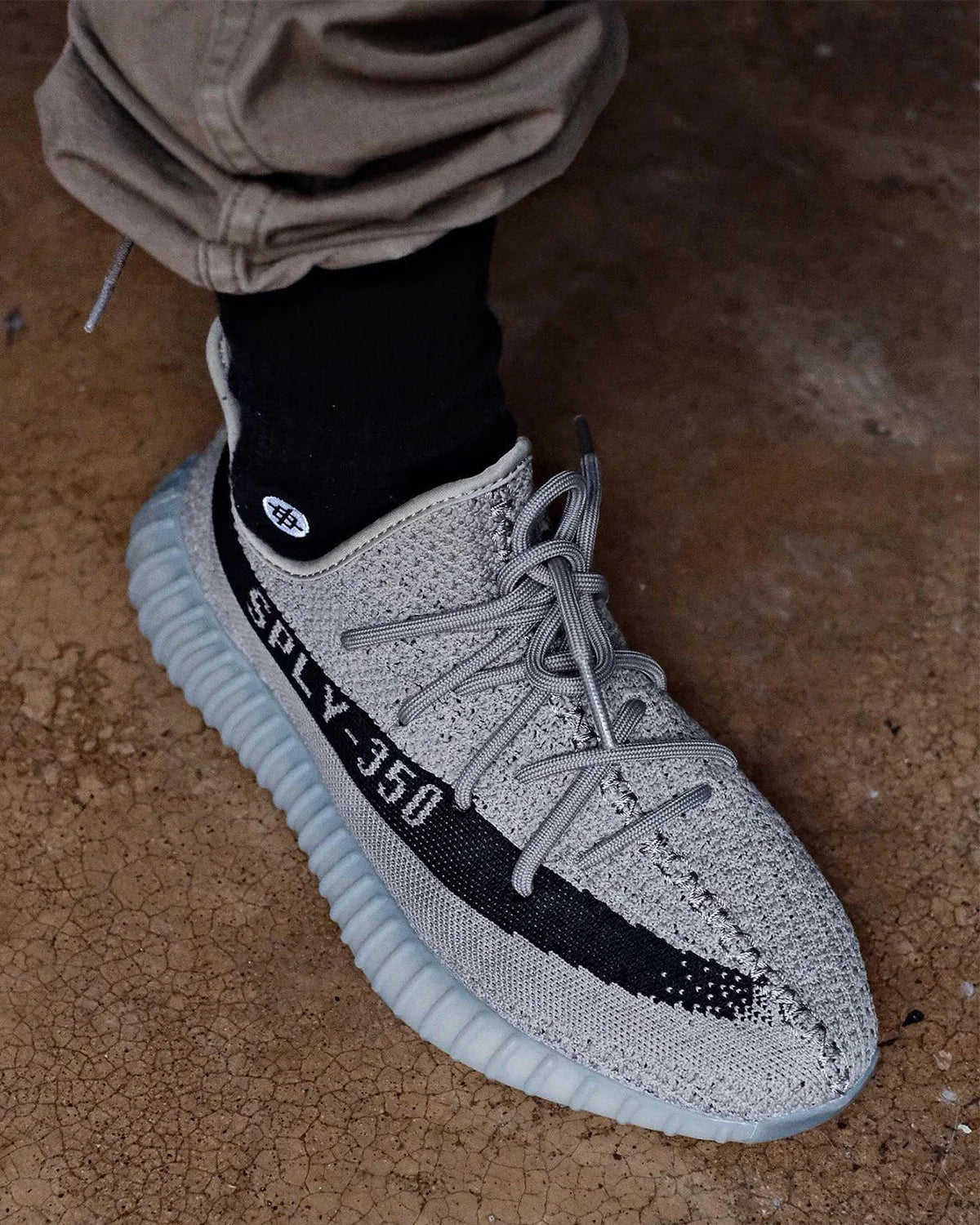 Yeezy 350 “GRANITE”